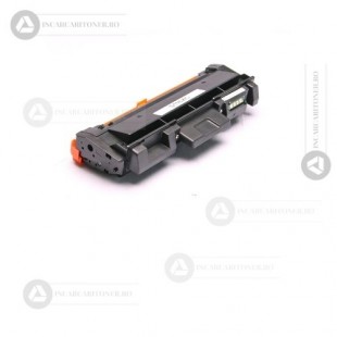 Reincarcari cartuse pe loc sector 6 | Incarcari cartuse laser pe loc ., Sector 6 - Bucuresti